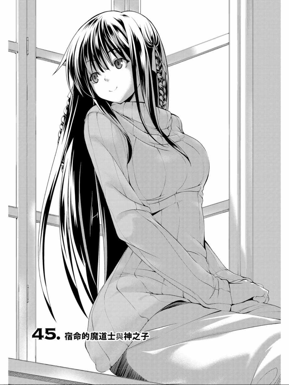 第11卷50