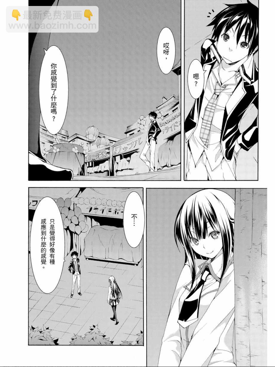 第11卷55
