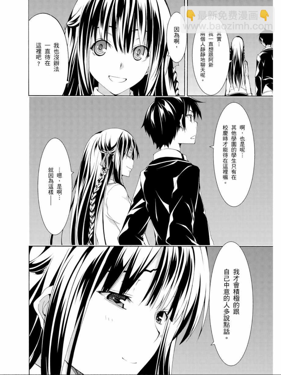 第11卷57