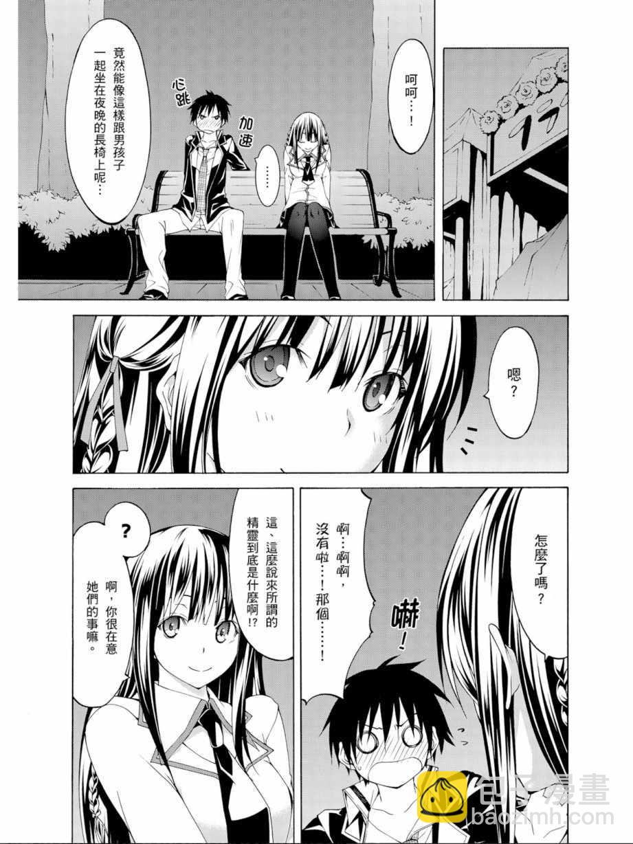 第11卷58