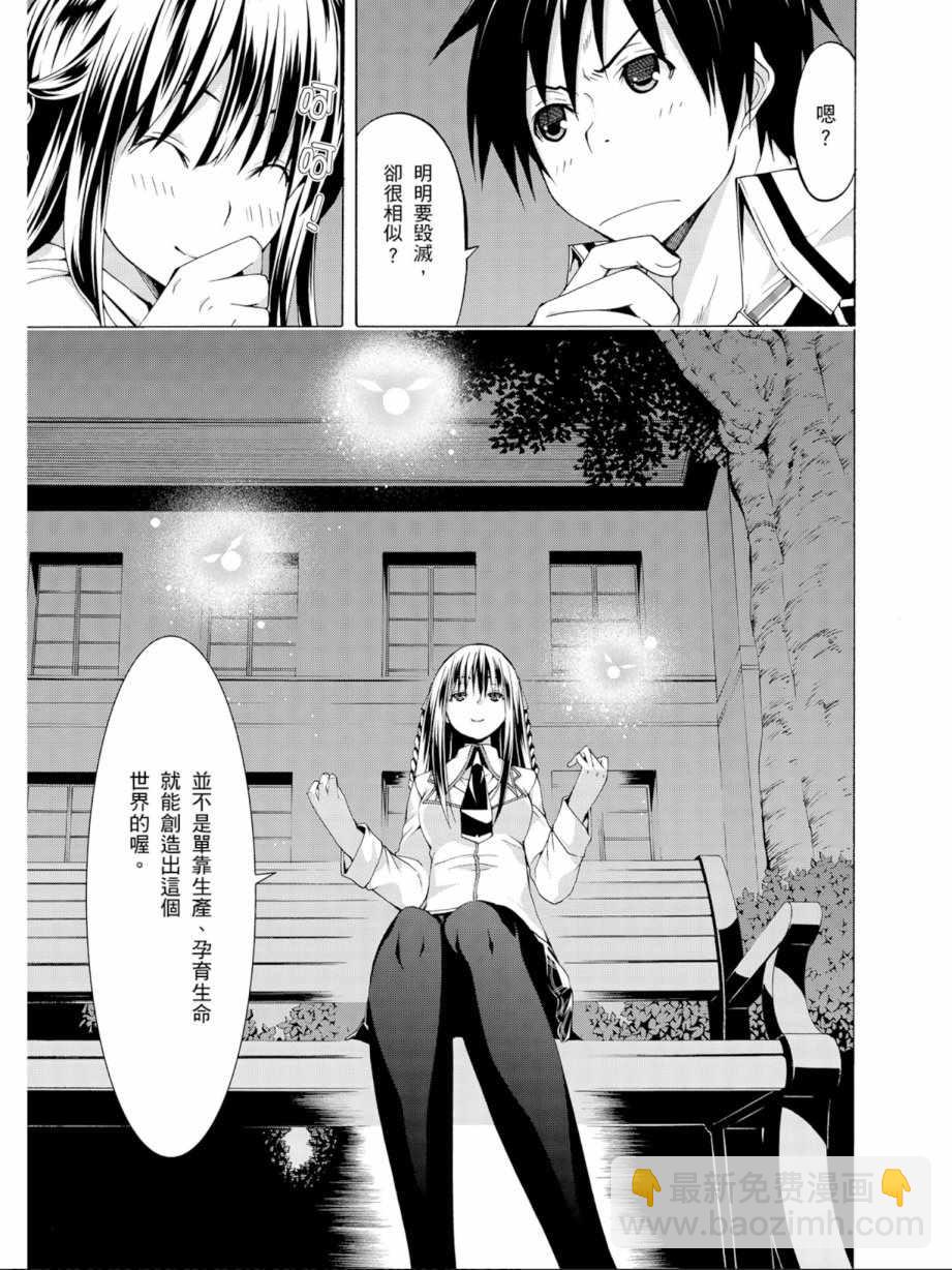 第11卷60