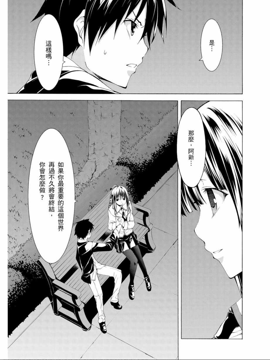第11卷62