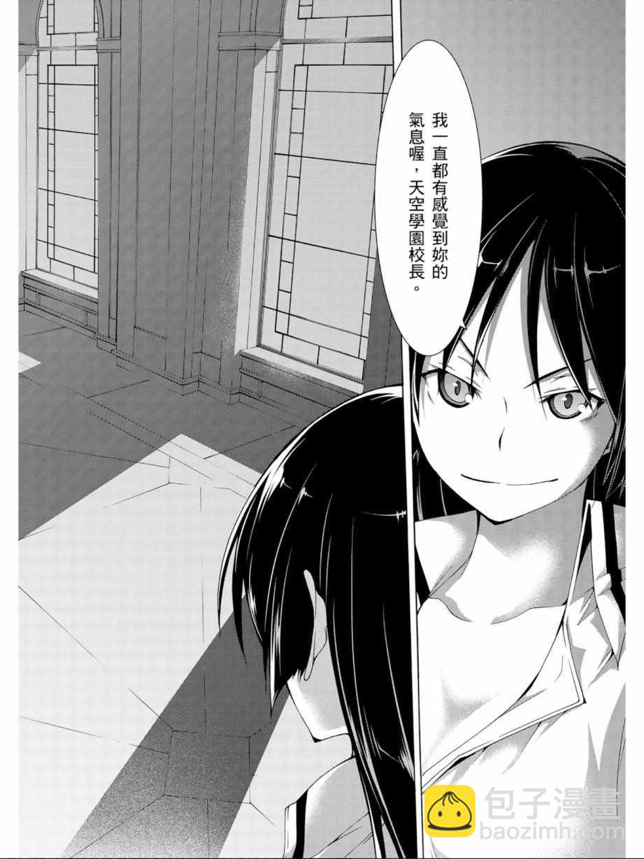 第11卷71