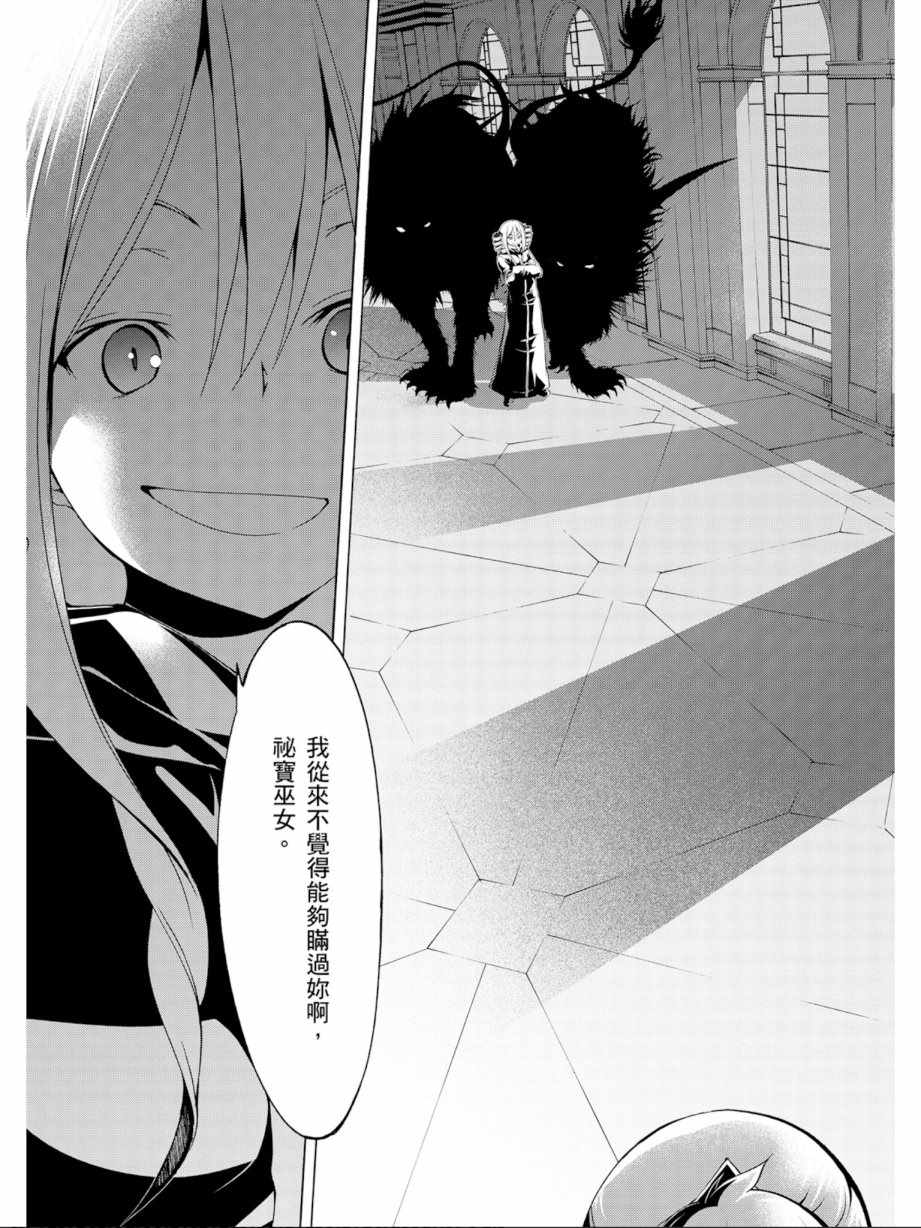 第11卷72