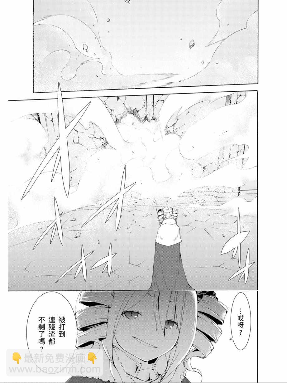第11卷82