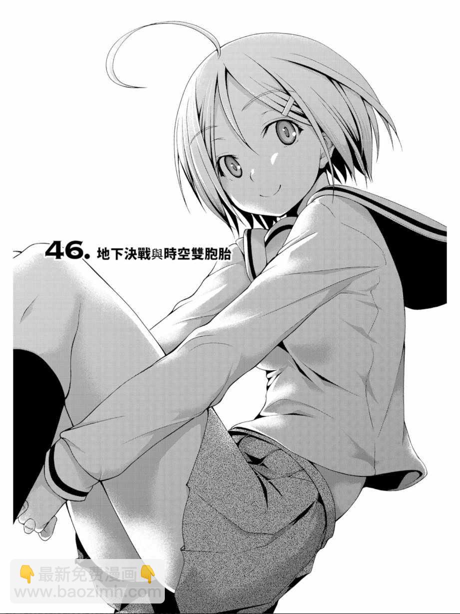 第11卷88