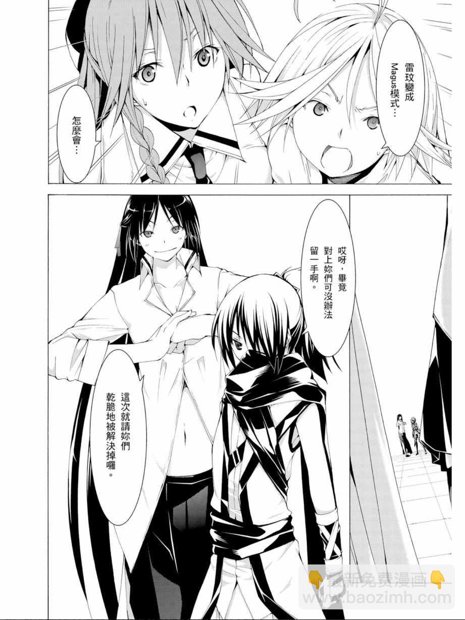第11卷9