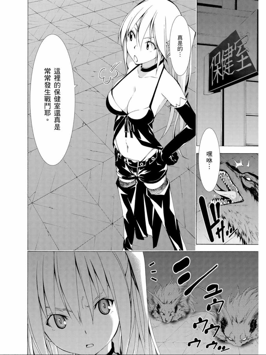 第11卷95
