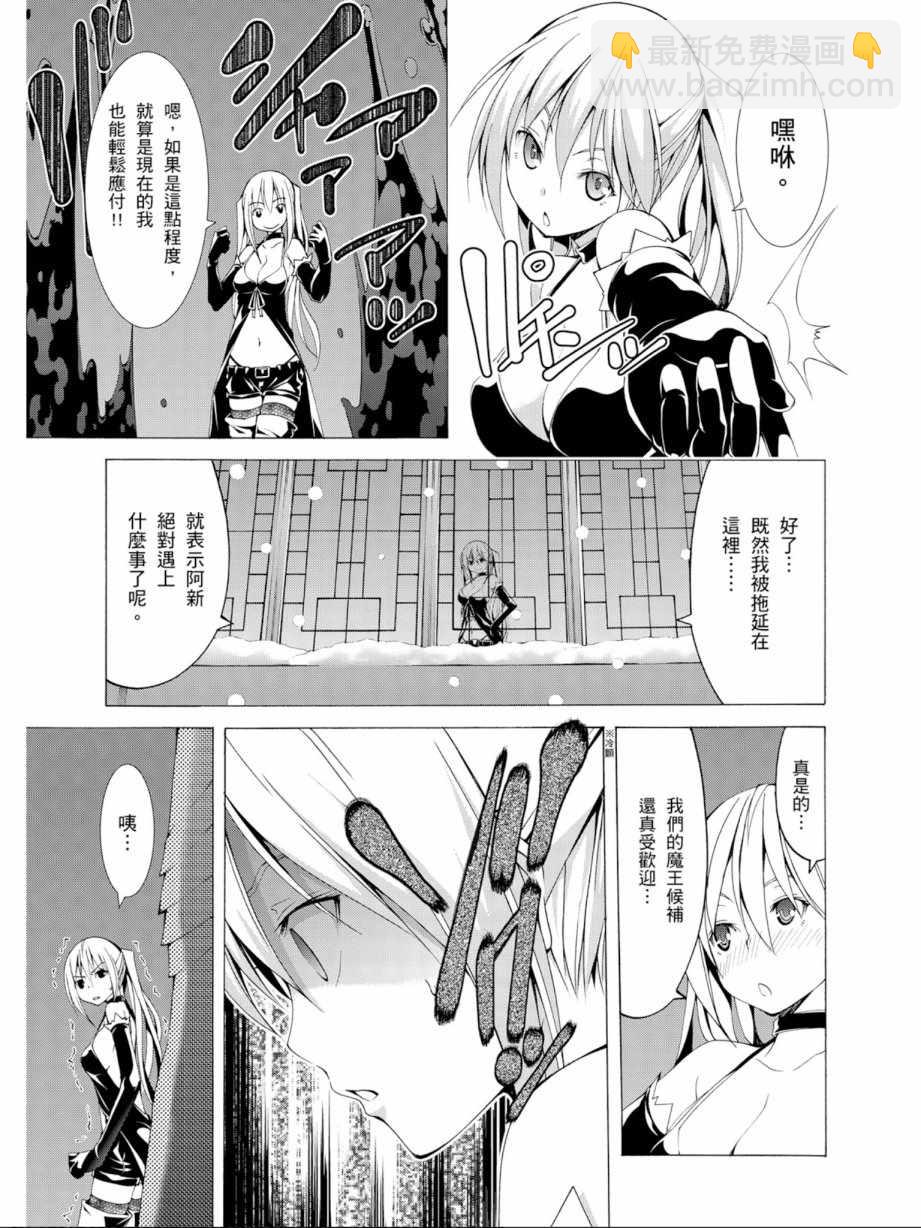 第11卷96