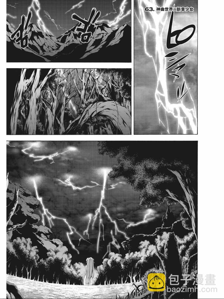 第15卷10