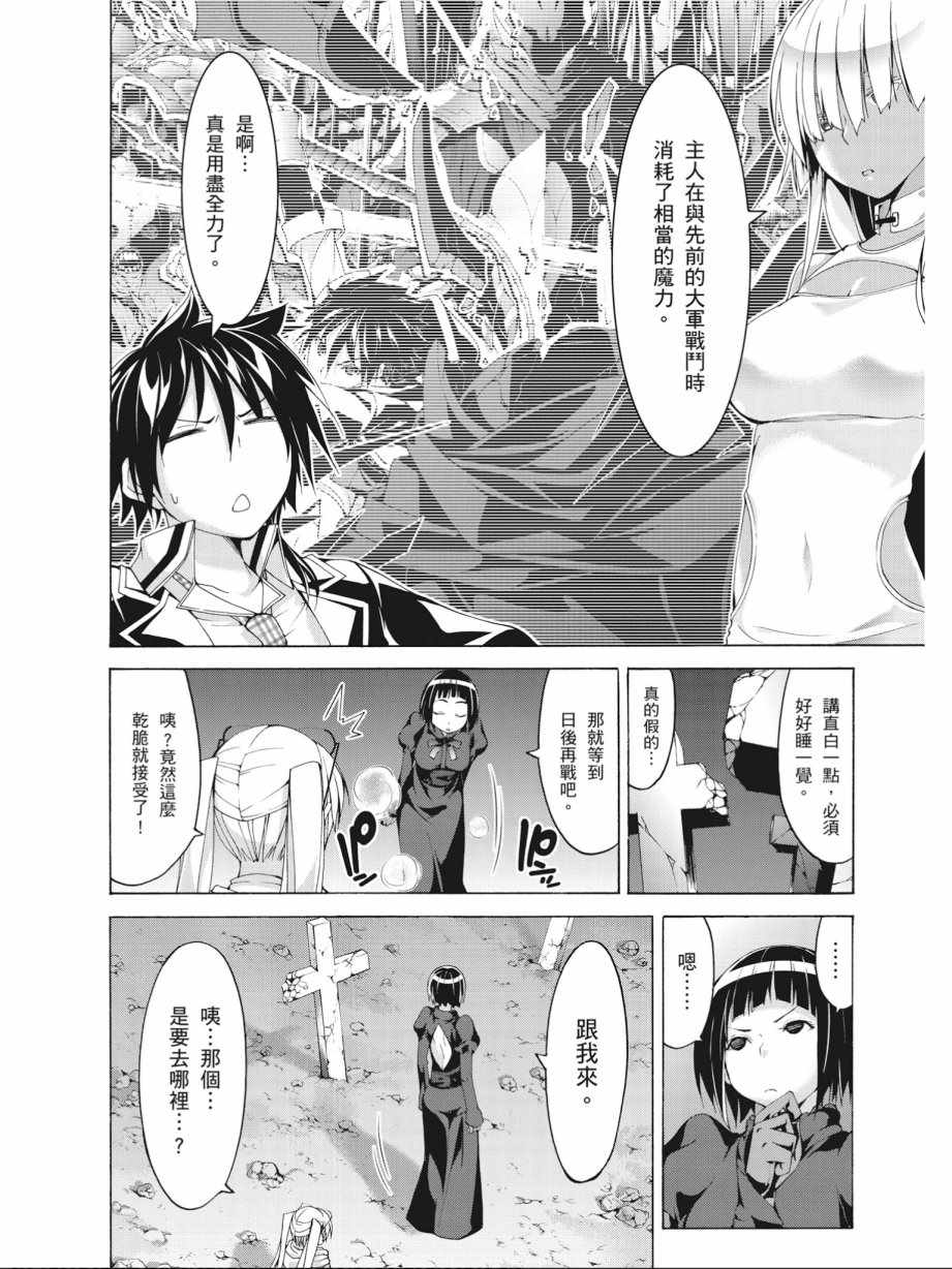 第15卷109