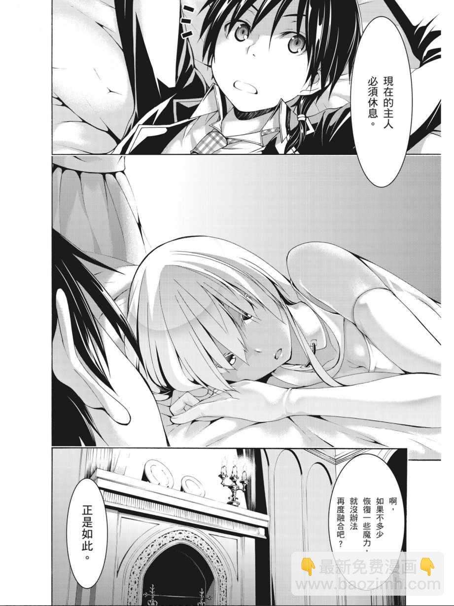 第15卷115