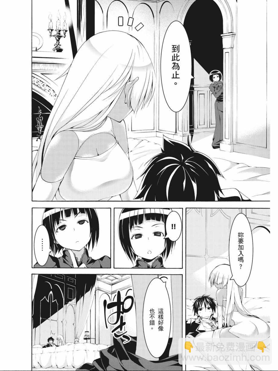 第15卷117