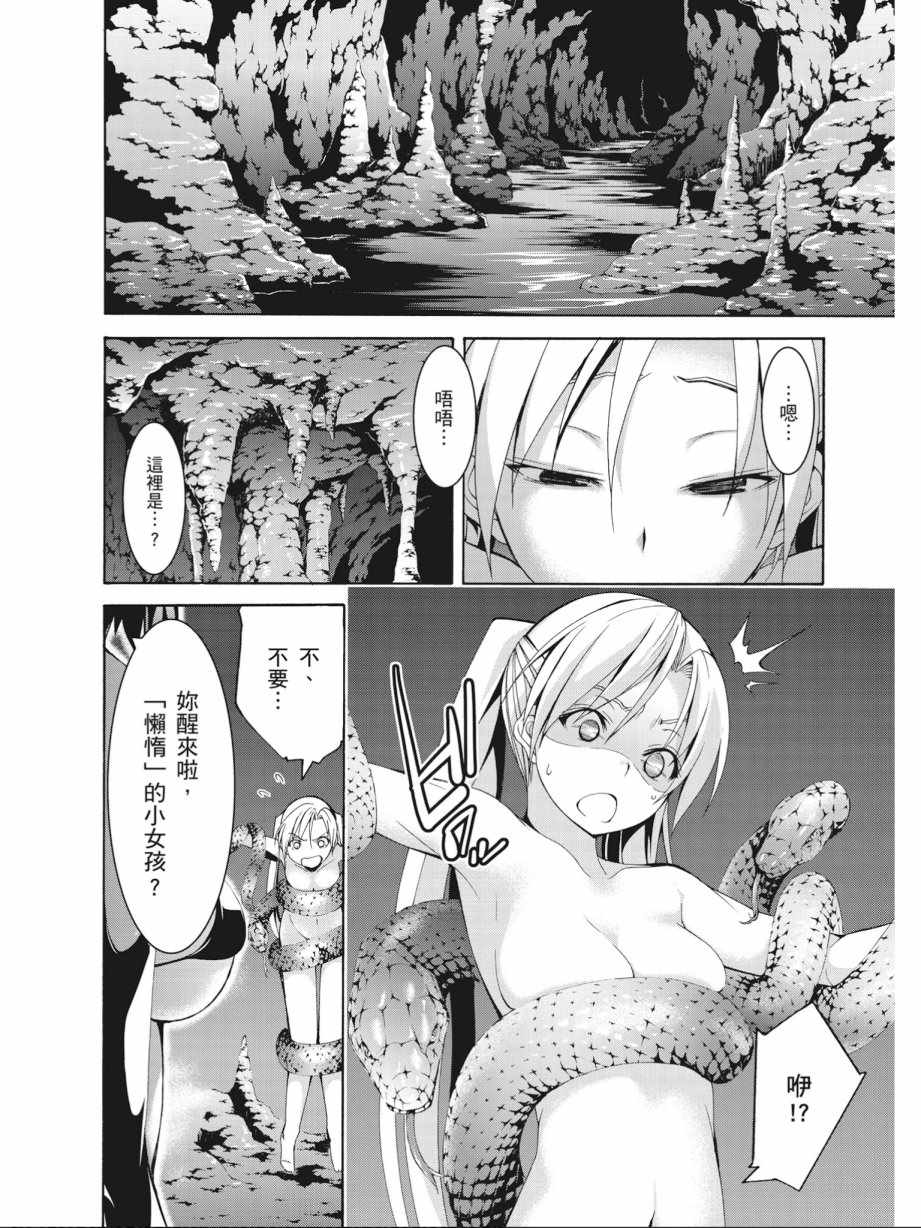 第15卷127