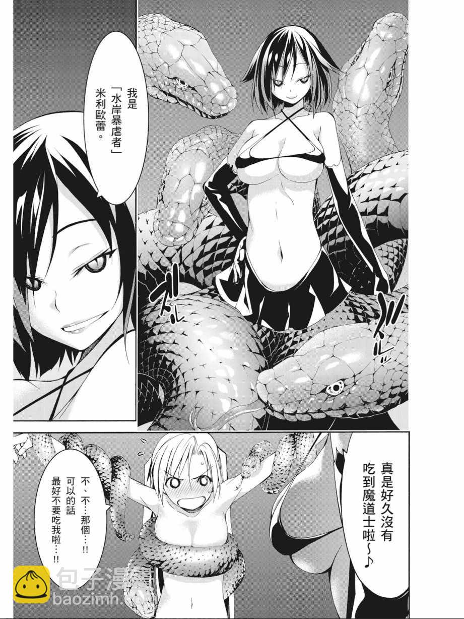 第15卷128