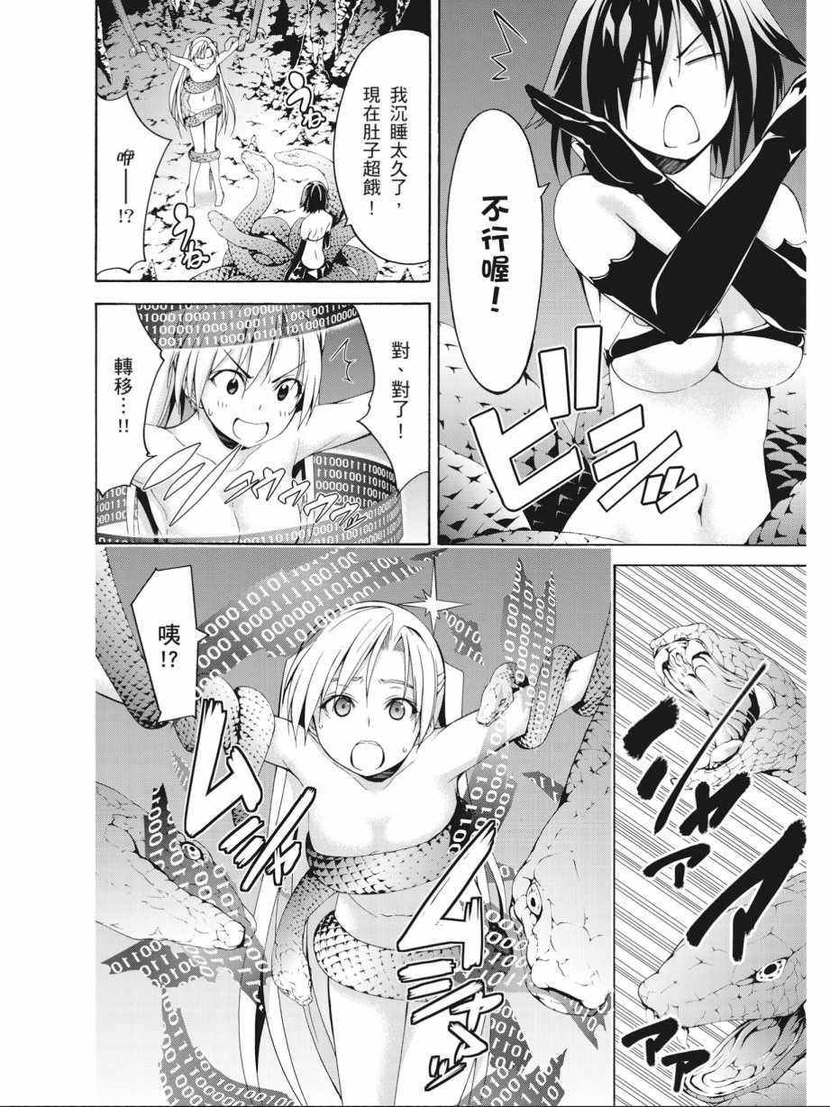 第15卷129
