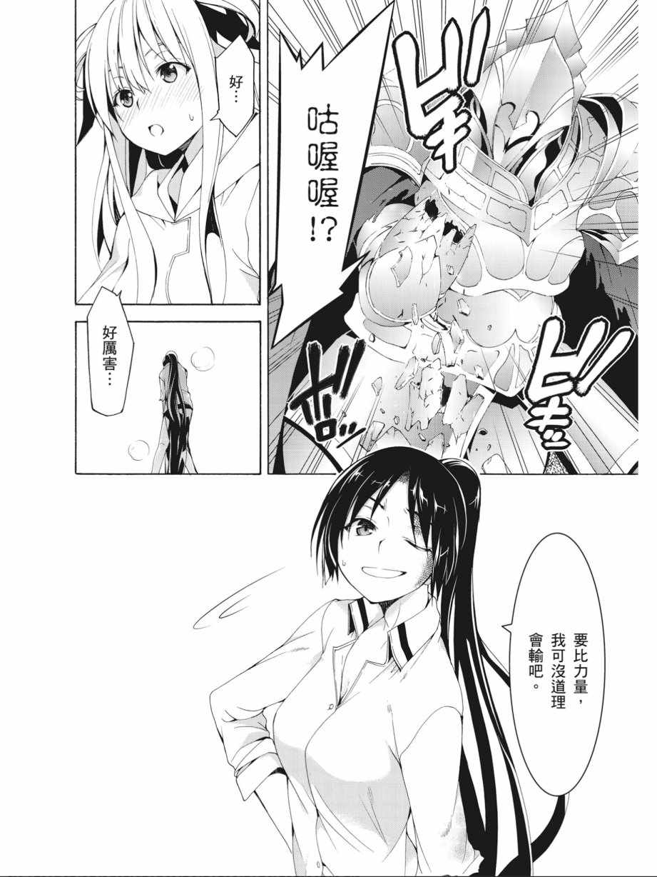 第15卷141