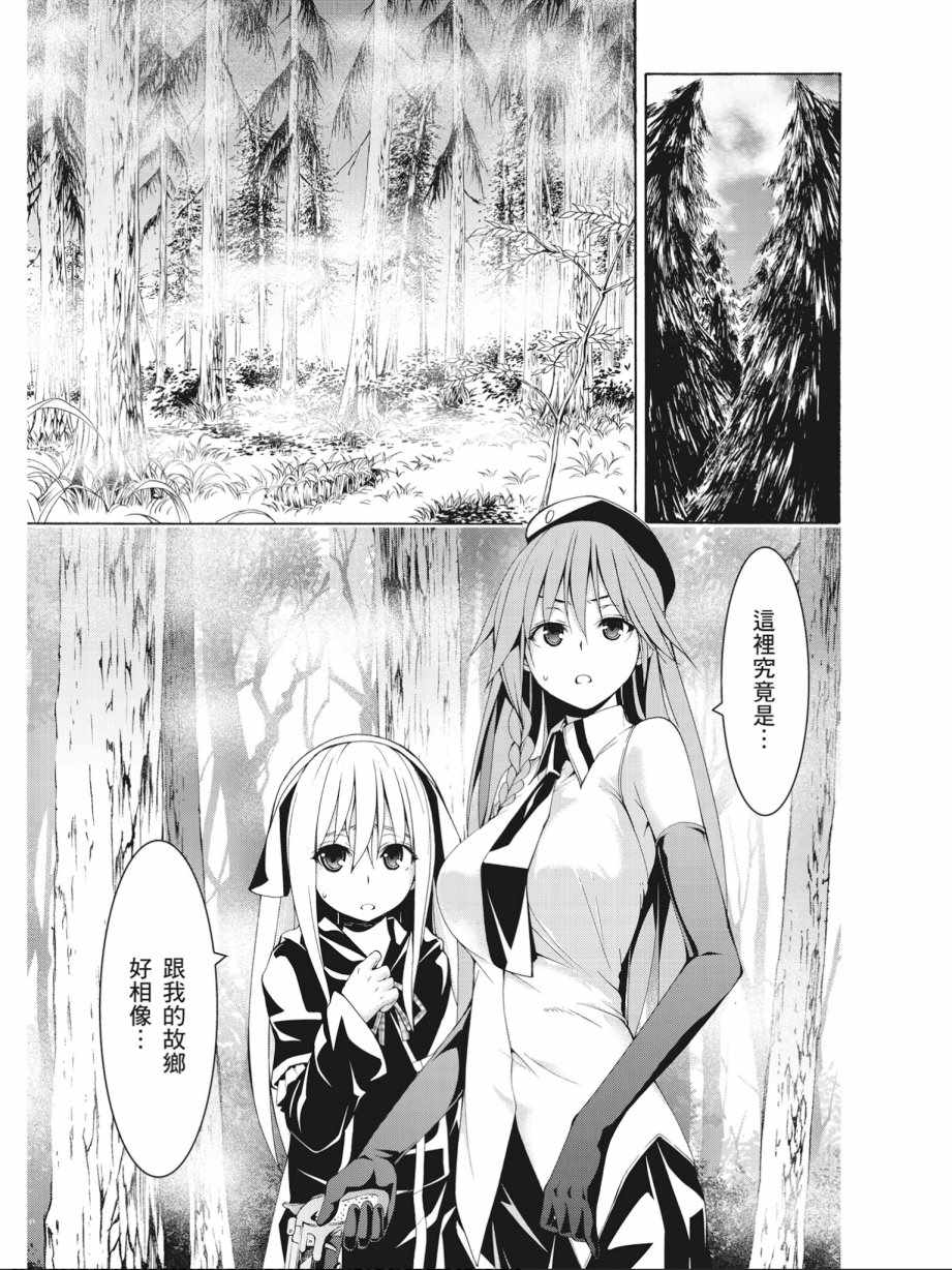 第15卷144