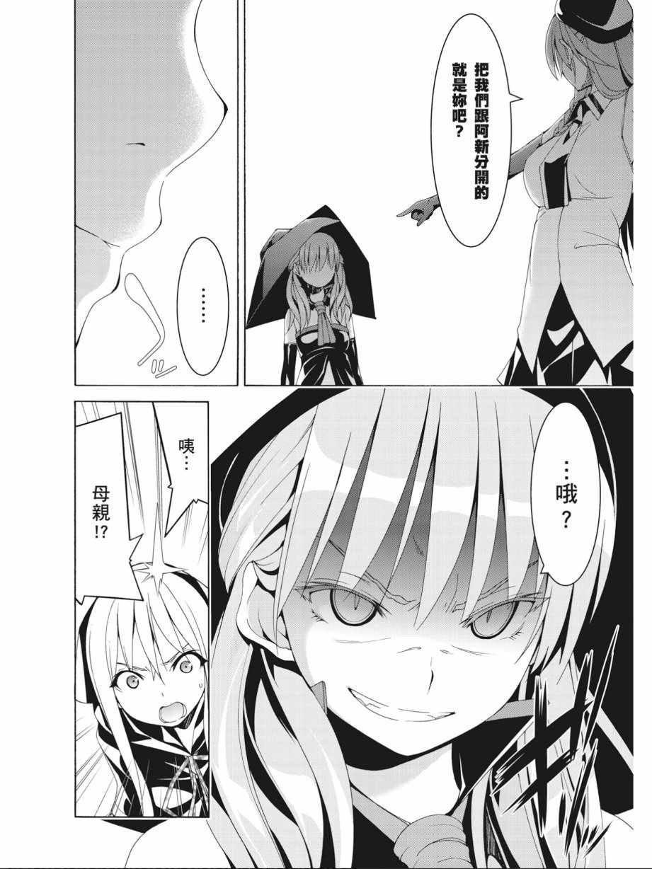 第15卷153