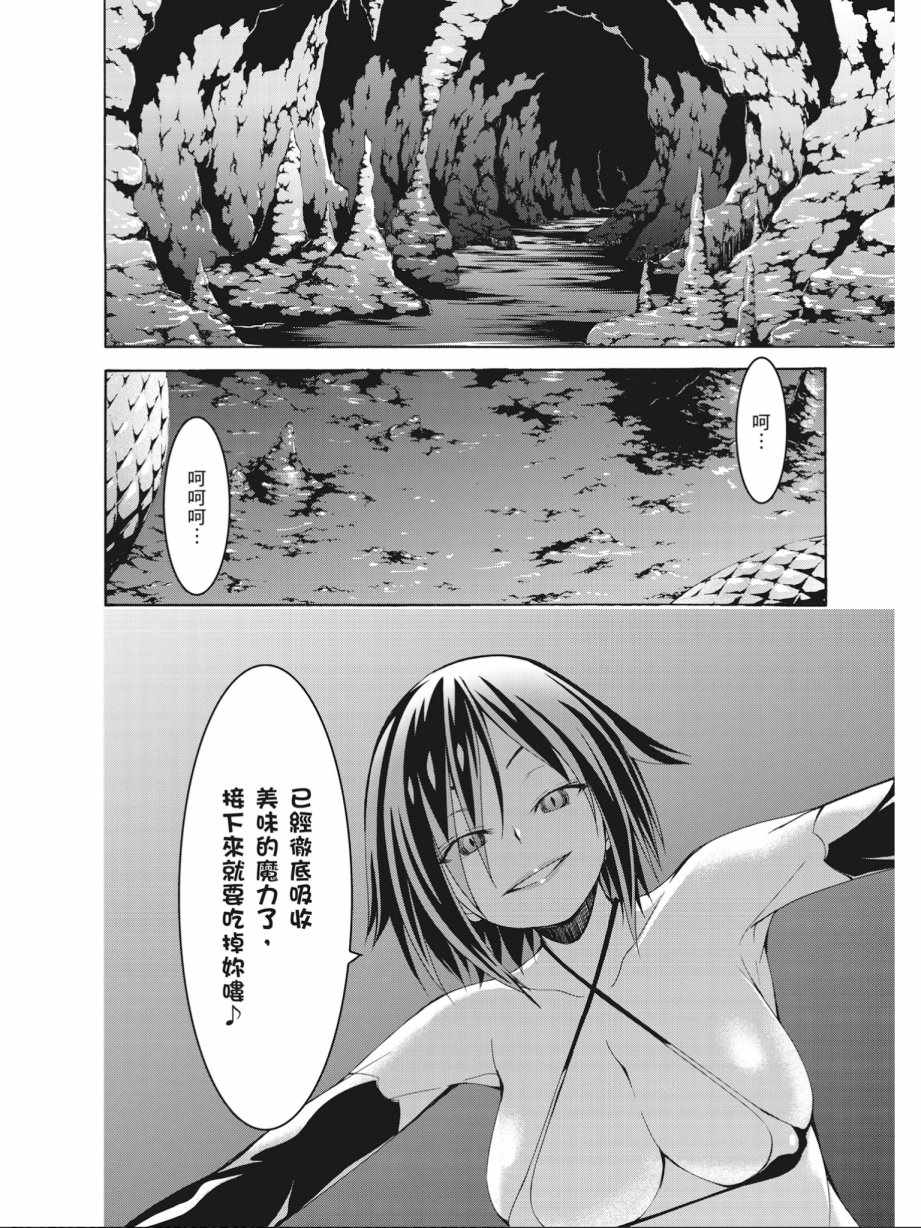 第15卷163