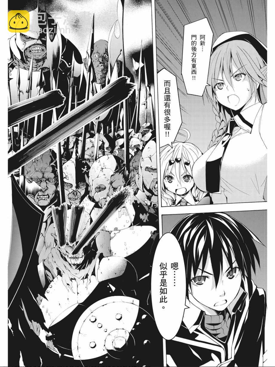 第15卷17