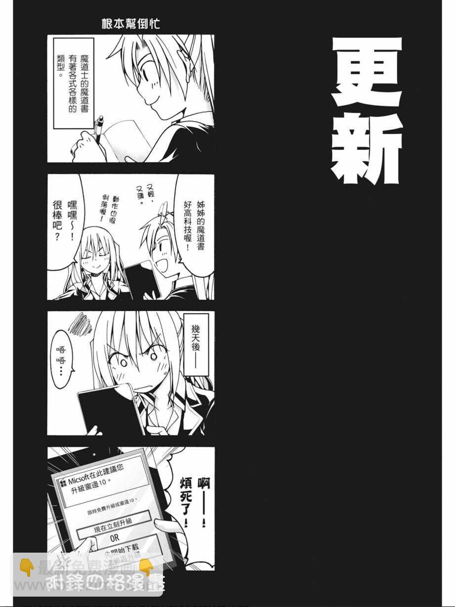 第15卷172