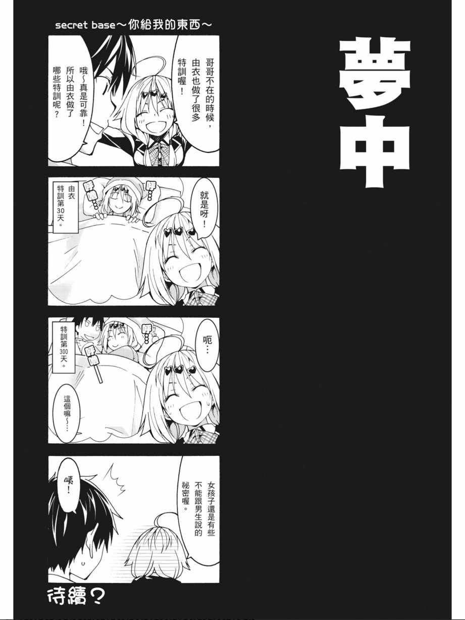 第15卷174