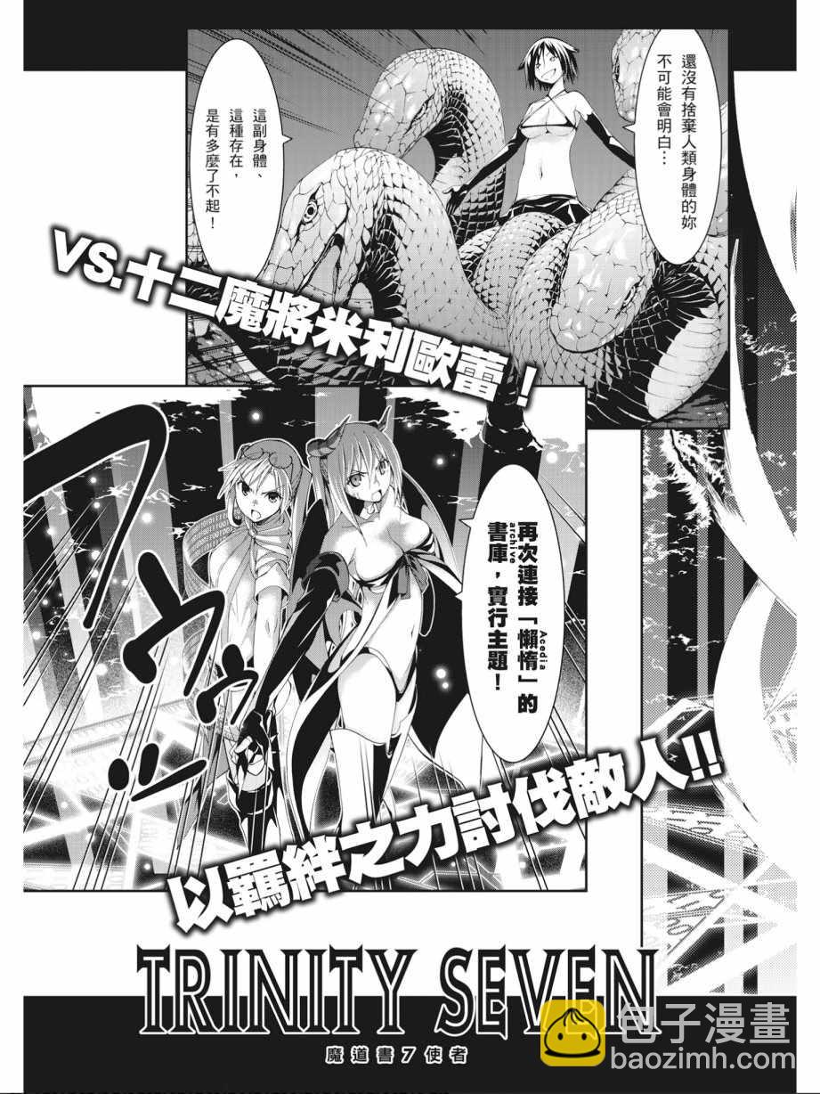 第15卷176