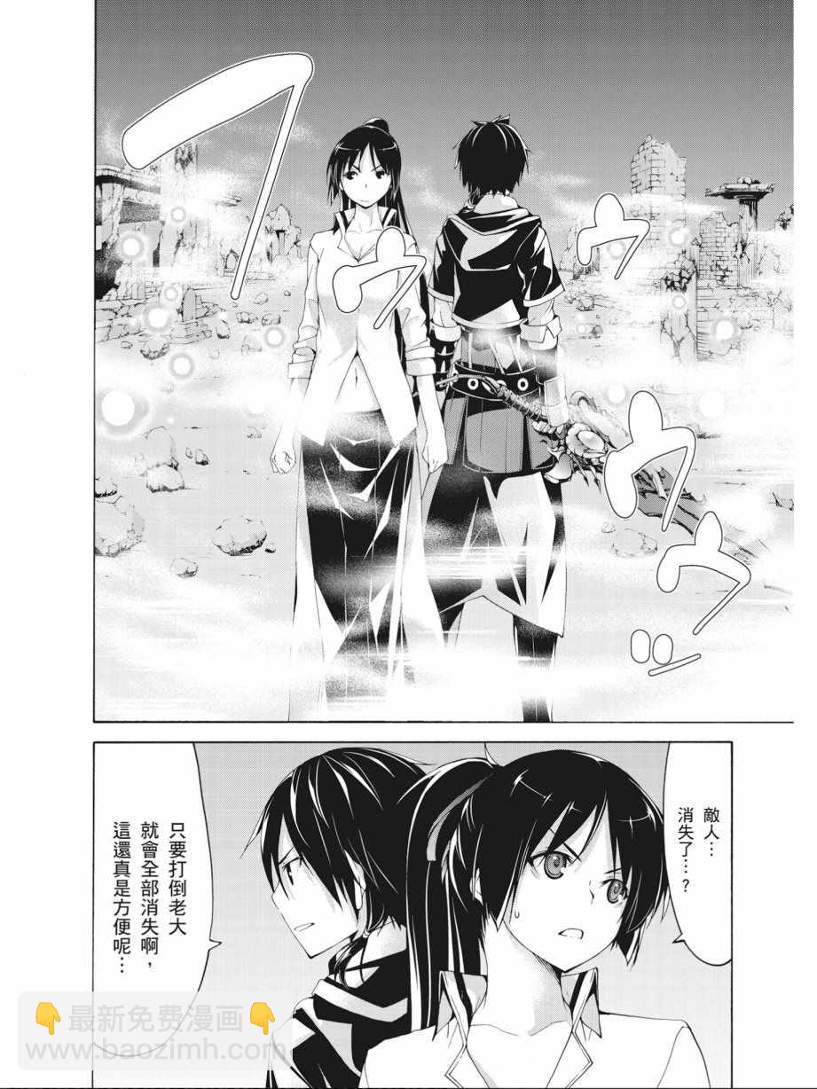 第15卷25