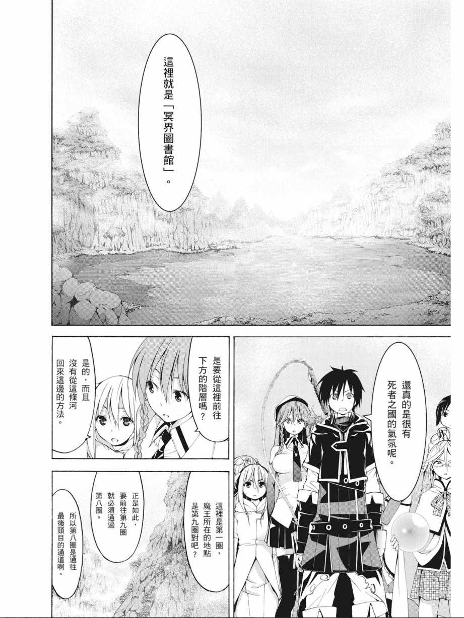 第15卷59