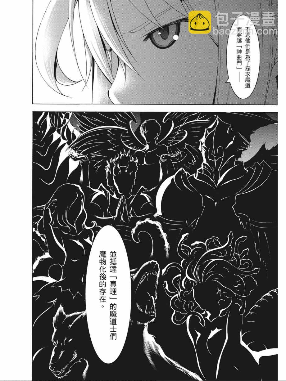 第15卷61