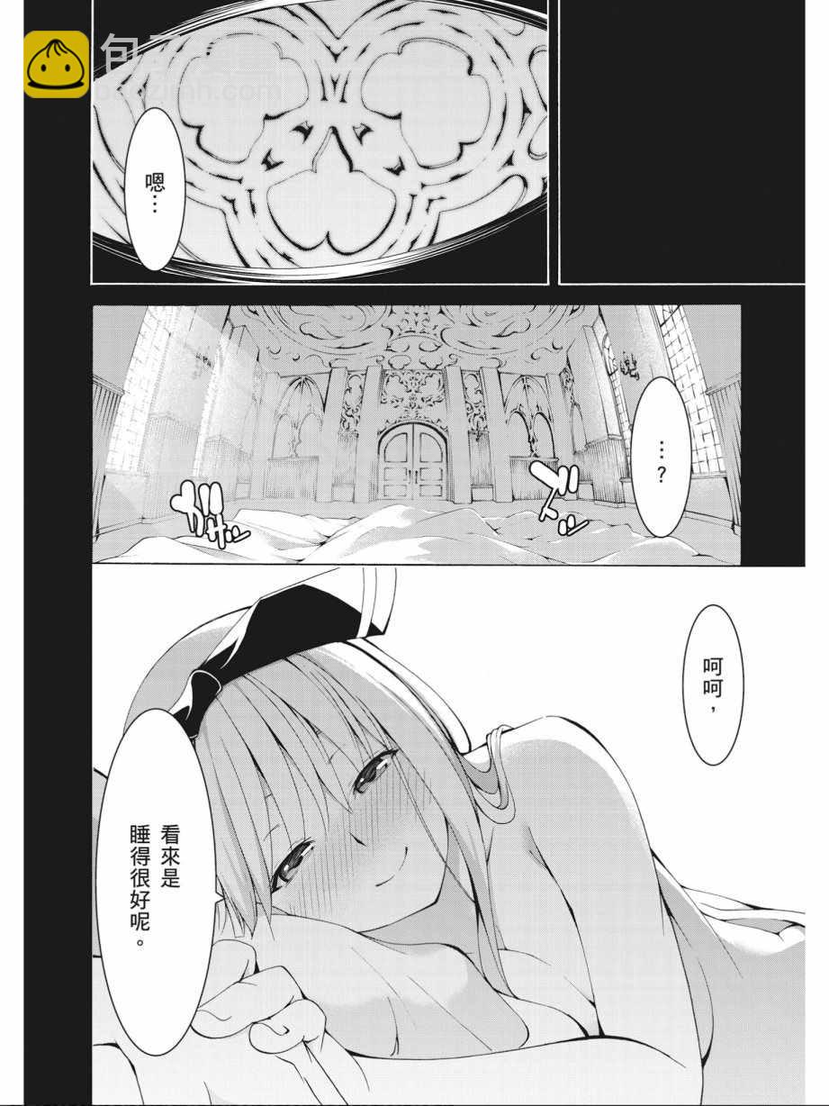 第15卷67