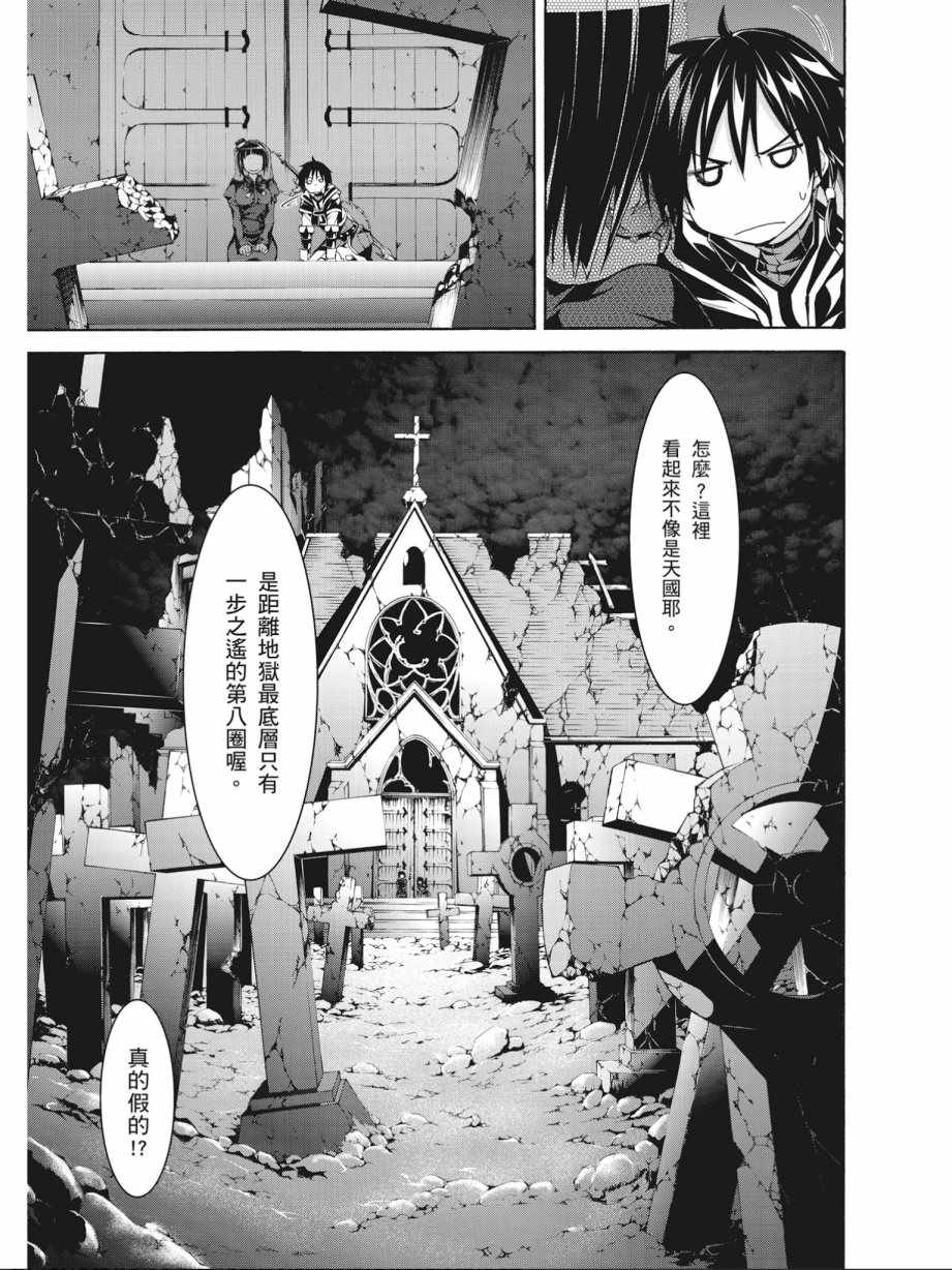 第15卷70