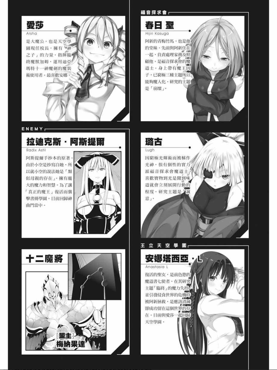 第15卷8