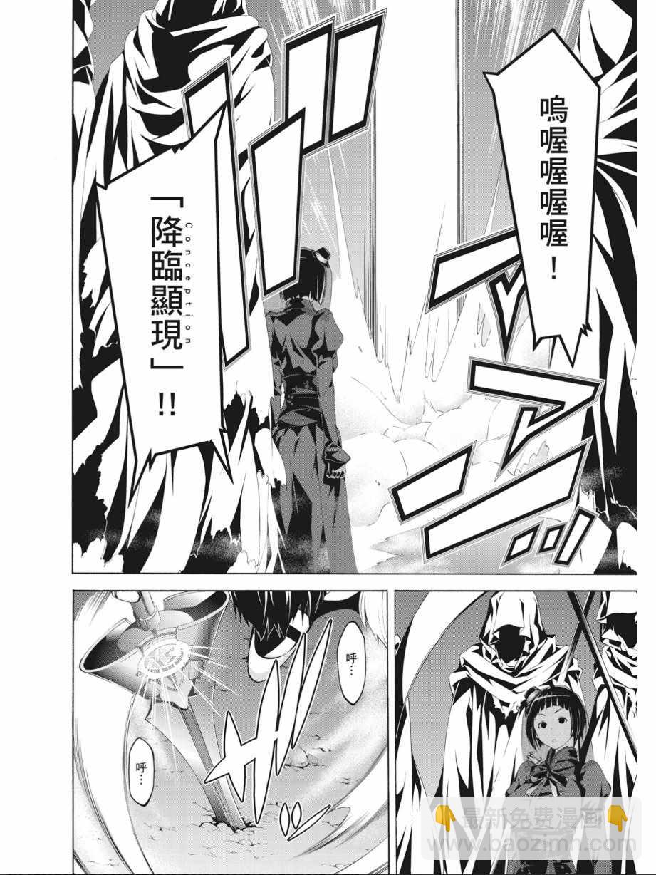 第15卷81