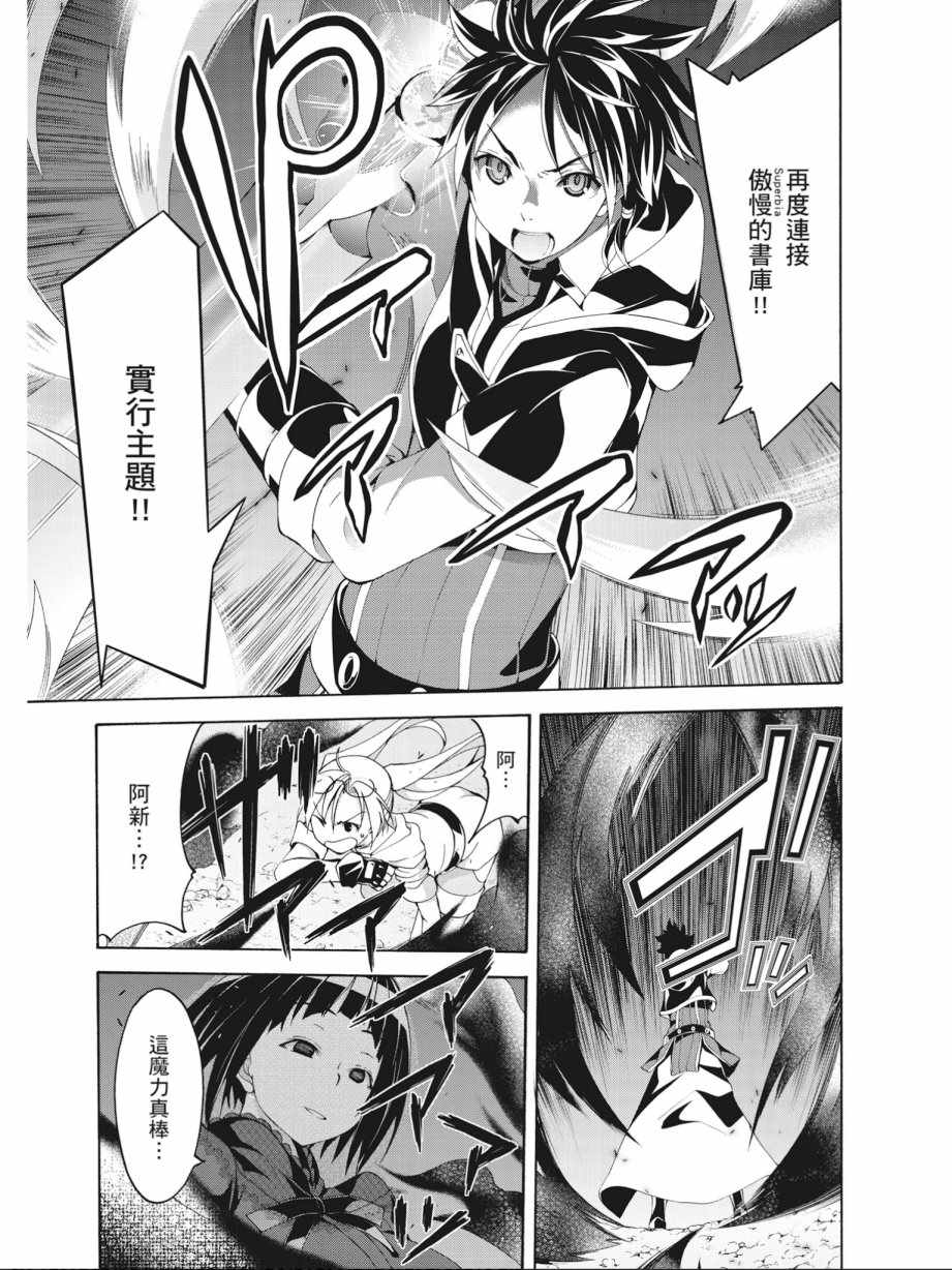 第15卷92