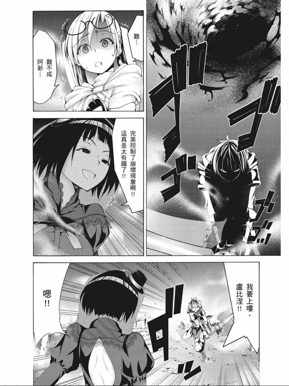 第15卷95