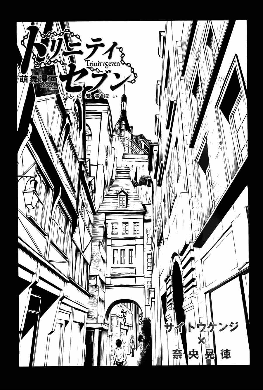 第37话6