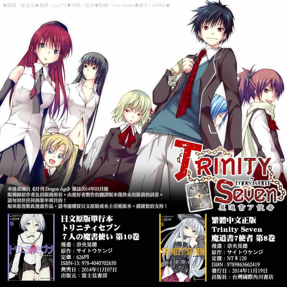 第39话0