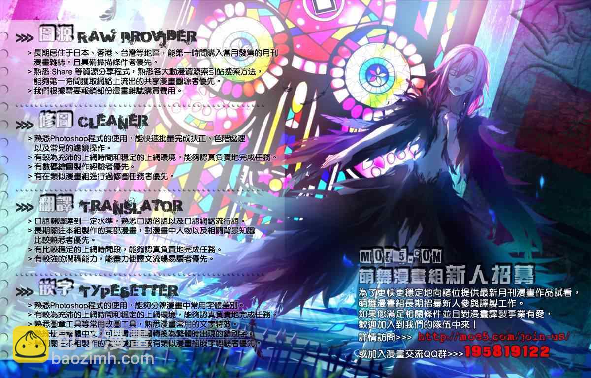 第39话42
