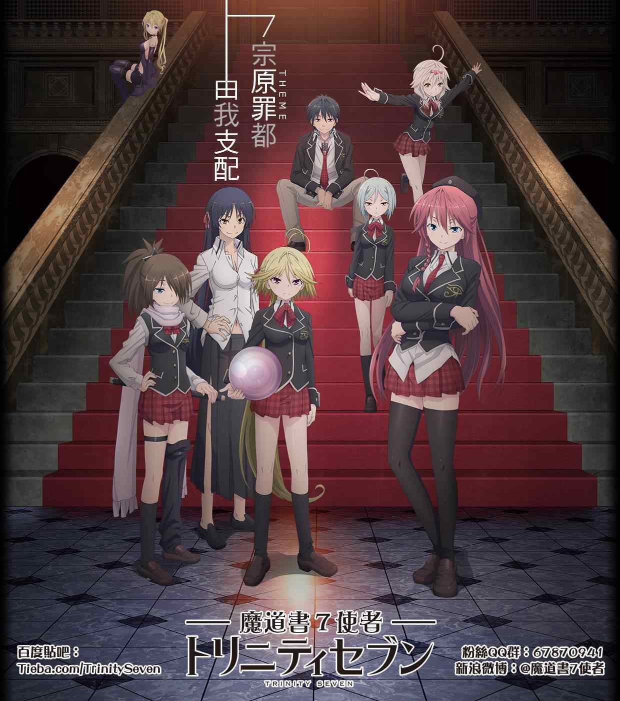 第39话43