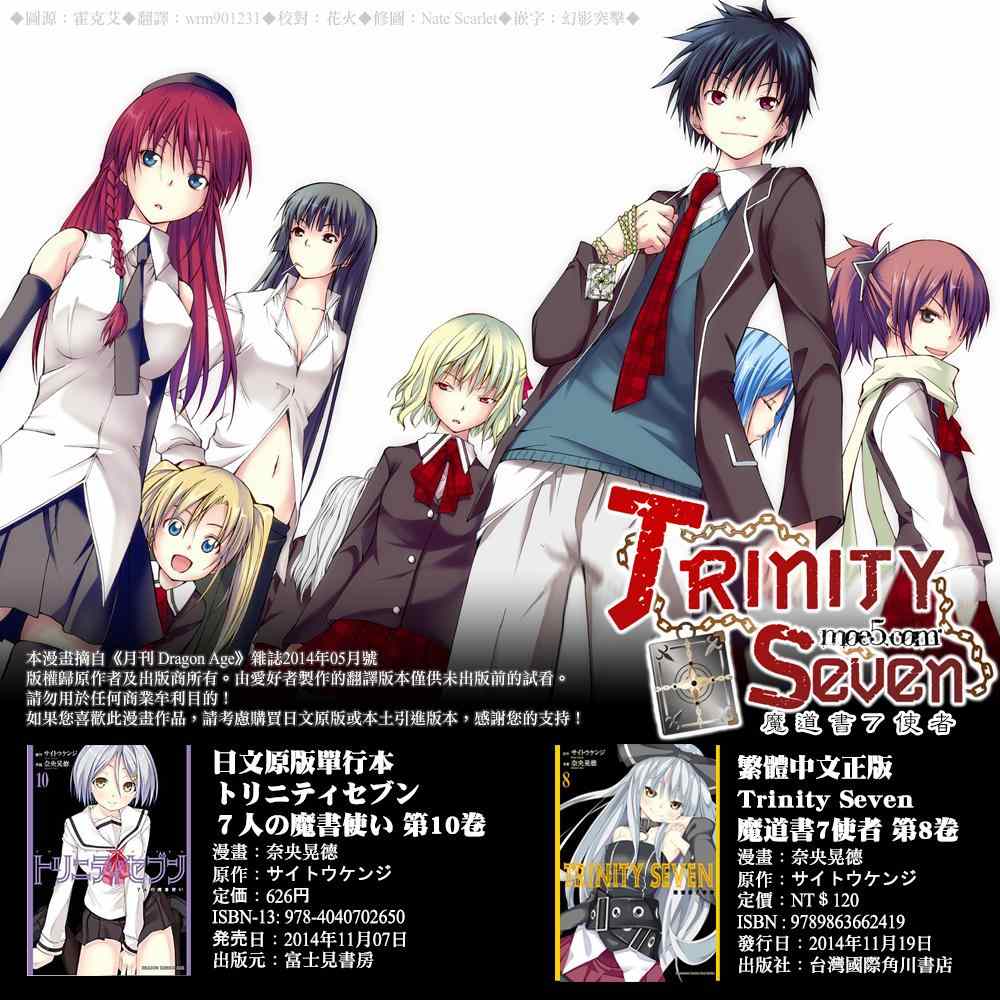 第41话0