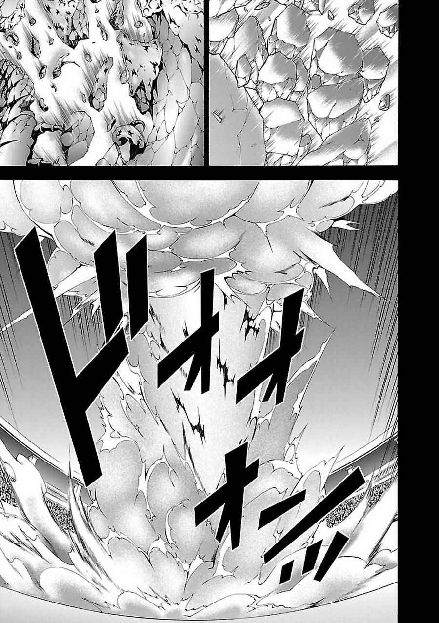 第58话4