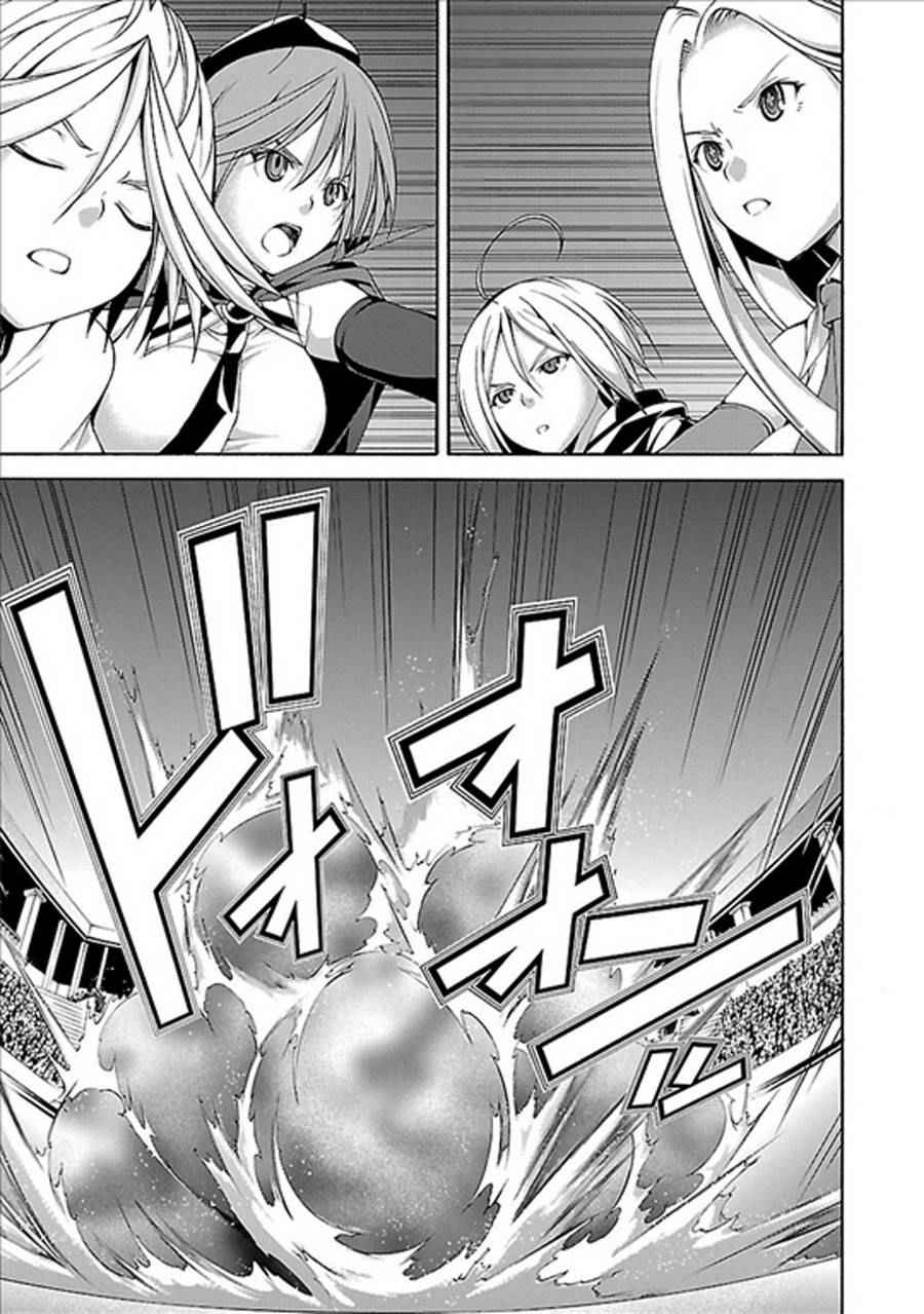 第59话16