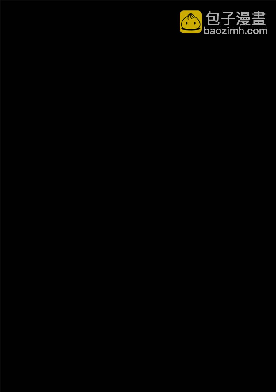 第59话45