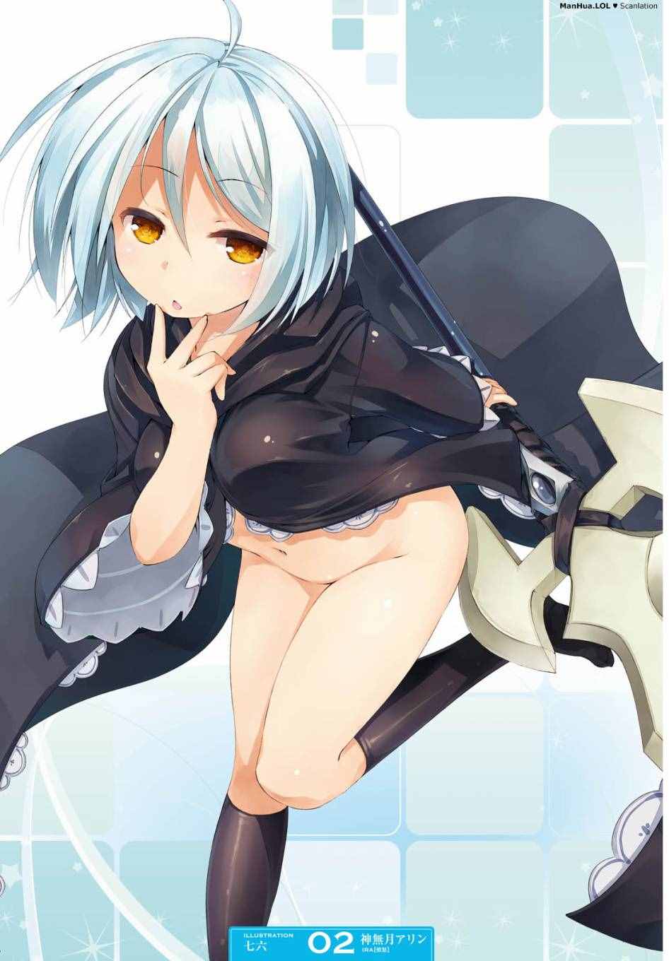 第66话44