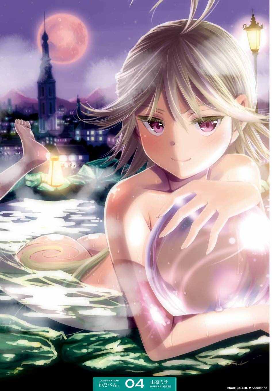 第66话46