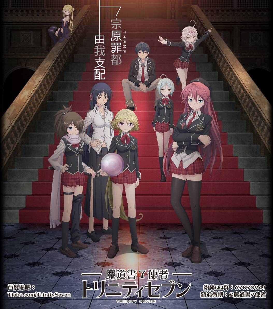 第66话56