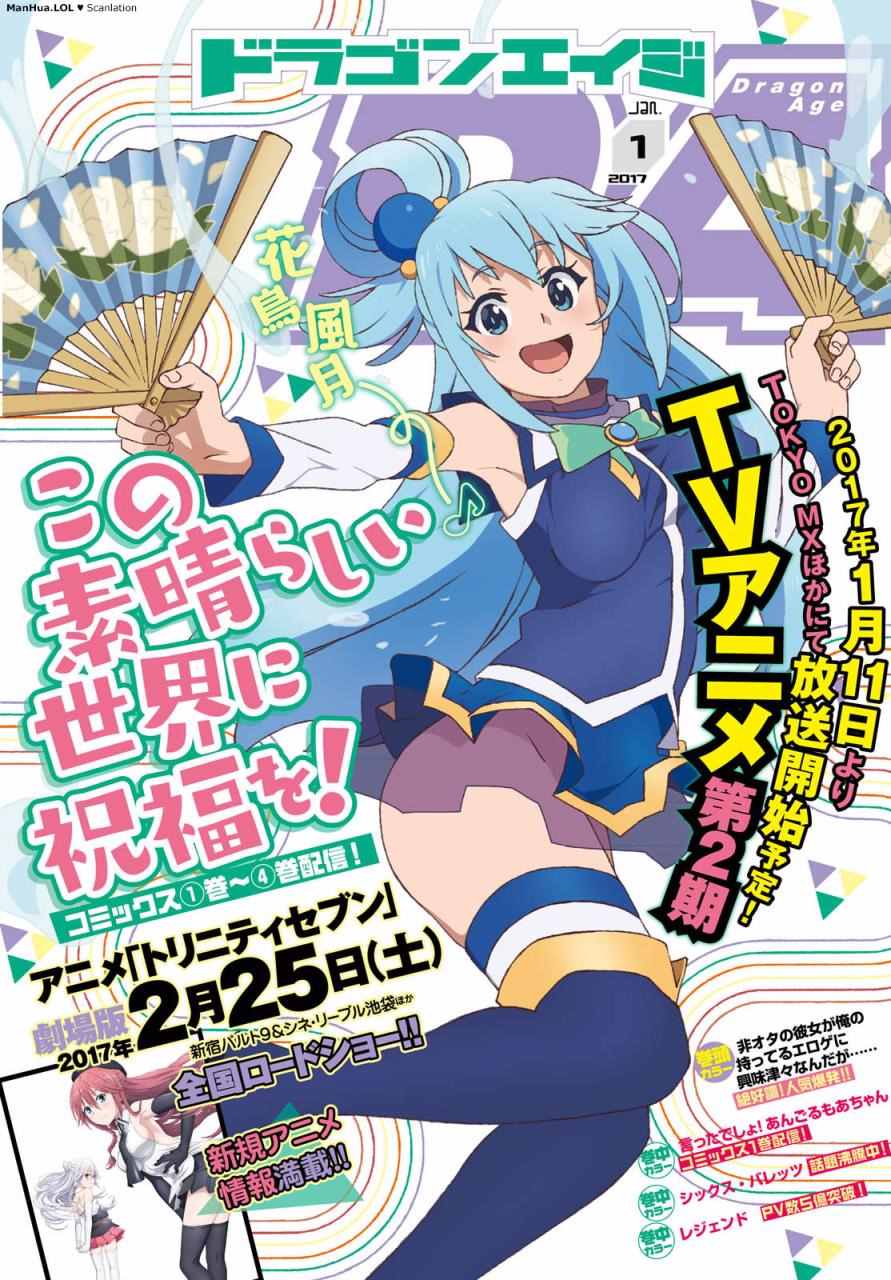 第72话0