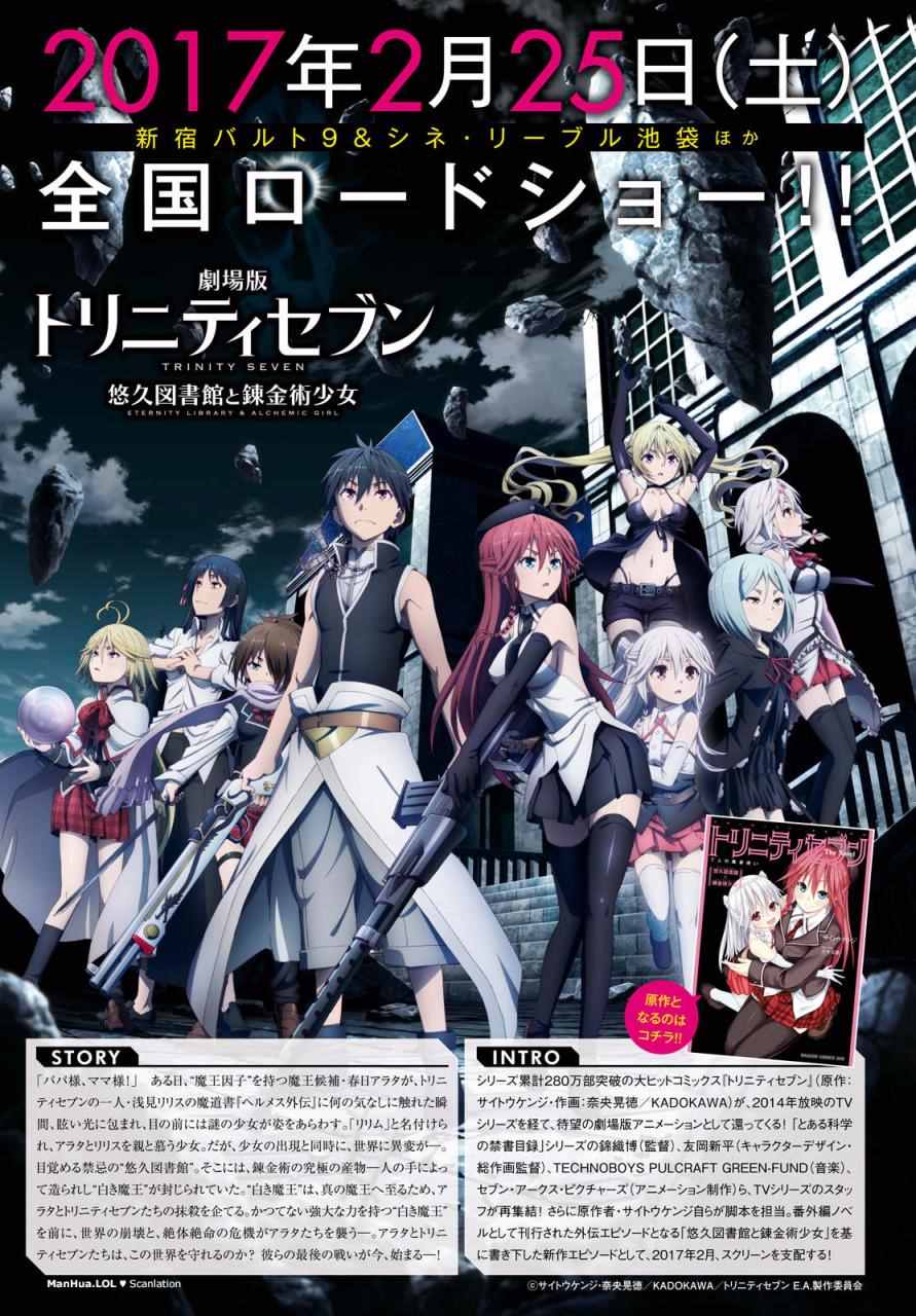 第72话33